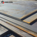A514 A572 Carbon Structural Steel Plate